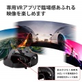 VRゴーグル スマホ用 メガネ対応 目幅調節可 ピント調節可 4.8?7インチ iPhone Android対応 2D 3D 非球面光学レンズ Youtube動画など ブラック 写真3