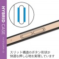 OPPO Reno7 A ハイブリッドケース 極み 写真3