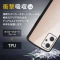 OPPO Reno7 A ハイブリッド ケース TOUGH SLIM LITE フレームカラー 写真3