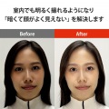 動画撮影向けLEDライト リングライト 写真3