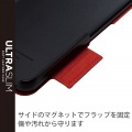 BASIO active/シンプルスマホ6 ソフトレザーケース 薄型 磁石付 写真3