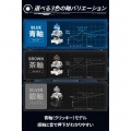 ゲーミングキーボード 【V custom】 有線 着脱式ケーブル RGB メカニカル ( 青軸 / クリッキー ) 日本語配列 テンキーレス ブラック 写真3