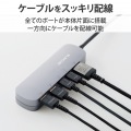 USB Type-Cデータポート/固定用台座付ドッキングステーション 写真3