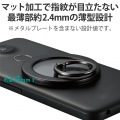スマホリング マグネット メタルプレート付属 【 iPhone Android 各種 】 スマホスタンド機能 薄型 スマホグリップ ホールドリング? クリア ブラック 写真3