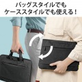 PCケース 14インチ ノートPC・ケーブル・書類等収納 ハンドル付 【 MacBook Air / Pro ?14インチ Surface Pro / Laptop ?14.4インチ その他各種対応 】 ブラック 写真3