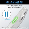 iPhone 14 / 13 ケース カバー ハイブリッド 耐衝撃 衝撃吸収 軽量 薄型 ストラップホール付 背面マットクリア 指紋防止 高透明 TOUGH SLIM ブラック 写真3