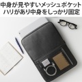 パソコンケース 14インチ ノートパソコン 小物収納可能 【 MacBook Air / Pro ?14インチ その他各種対応 】 撥水加工 裏起毛素材 360度耐衝撃 ブラック 写真3