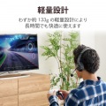 ヘッドホン ヘッドセット 無指向性 マイク付 有線 3.5mm接続 ステレオ 両耳 オーバーヘッド型 軽量 ゲーミング ブラック 写真3