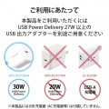 ワイヤレス充電器 7.5W+5W マグネット式 スタンド アップルウォッチ充電器はめ込み可 同時充電可 おくだけ充電 ブラック 写真3