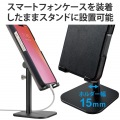 スマホスタンド 卓上 アルミ素材 角度調節可 高さ調整可 4.6?6.9インチ対応 【 iPhone Android NINTENDO SWITCH その他各種対応 】 ブラック 写真3