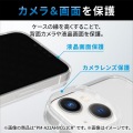 iPhone 14 / 13 ケース カバー ハイブリッド 耐衝撃 衝撃吸収 カメラ周り保護 ストラップホール付 オーロラ 指紋軽減 高透明 キラキラ ホワイト 写真3