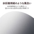 写真用アートペーパー エアリウォーム 特厚 写真3
