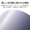 写真用光沢紙 ハイクオリティ 厚手 写真3