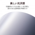 写真用紙 印画紙Pro 厚手 写真3