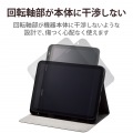 iPad 第10世代 フラップケース ソフトレザー ドローイングアングル 360度回転 写真3