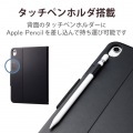 iPad 第10世代 フラップケース ソフトレザー フリーアングル スリープ対応 写真3