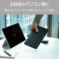 有線ミニキーボード 写真3