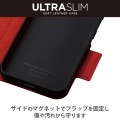 かんたんスマホ3 ソフトレザーケース 薄型 磁石付 写真3