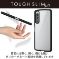 Xperia 5 IV ( SO-54C / SOG09 ) ケース カバー ハイブリッド 耐衝撃 衝撃吸収 軽量 薄型 ストラップホール付 背面クリア ブラック 写真3