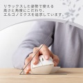 無線抗菌静音マウス“SHELLPHA”チルト機能付き5ボタン 写真3