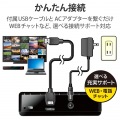 HDD 外付けハードディスク 2TB ファンレス静音設計 【 テレビ録画 4K Windows mac パソコン PS5 PS4 等対応 】 ラバーフット付 ブラック 写真3