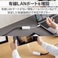 USB Type-C(TM)コネクター 1Gbps 有線LANアダプター 写真3