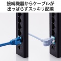 スイングコネクターLANケーブル(Cat6A準拠) 写真3
