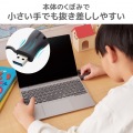 子ども向けUSB3.2(Gen1)メモリ(ブラック) 写真3