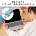 子ども向けUSB3.2(Gen1)メモリ(ブルー) 写真3