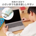 子ども向けUSB3.2(Gen1)メモリ(グリーン) 写真3