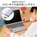 子ども向けUSB3.2(Gen1)メモリ(パープル) 写真3