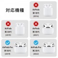 AirPods Pro用イヤホンカバー 写真3