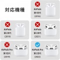AirPods Pro 第2世代 ( 2022 ) ケース ハイブリッド 衝撃吸収 フタ開閉ロック機能 落下防止 カラビナ付 ワイヤレス充電 MagSafe充電対応 ZEROSHOCK レッド 写真3