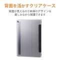 dtab d-51C 用 ケース カバー レザー フラップ ベルト開閉 スタンド機能 2アングル 超薄型 軽量 背面クリア ブラック 写真3