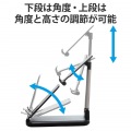 タブレット スマホスタンド 卓上 2台設置可 折り畳み式 角度高さ調整可 【 4.6?12.9インチ iPhone iPad Galaxy Android Nintendo Switch 各種対応 】 ブラック 写真3