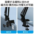 タブレット スマホスタンド アーム 長さ86cm フレキシブルアーム 角度調節可 高さ調整可 2wayホルダー 耐荷重1kg 4.6?12.9インチ ブラック 写真3