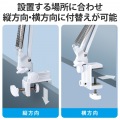 タブレット スマホスタンド アーム 長さ86cm フレキシブルアーム 角度調節可 高さ調整可 2wayホルダー 耐荷重1kg 4.6?12.9インチ ホワイト 写真3