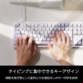 有線メカニカルテンキーレスキーボード 写真3