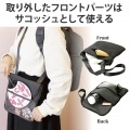 リュック バックパック 痛バッグ Mサイズ ビジネス 推し活 2Way使用 撥水加工 ショルダーバッグ付 レインカバー付属 ブラック 写真3