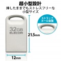 USB3.2対応超小型USBメモリ 写真3