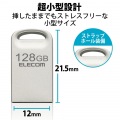 USB3.2対応超小型USBメモリ 写真3
