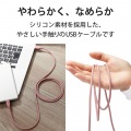 なめらかUSB Type-Cケーブル(非認証品、A-C) 写真3
