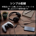 ゲーミングミキサー/アナログ/ブラック 写真3