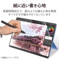 Surface Pro 9 フィルム 紙心地 防指紋 反射防止 上質紙タイプ 写真3