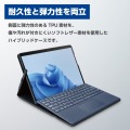 Surface Pro 9 ソフトレザーケース フリーアングル タッチペン収納 キーボード対応 写真3
