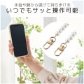 ハンドストラップ/パール 写真3