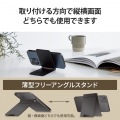 MAGKEEP カードポケット フリーアングルスタンド 写真3