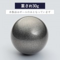 トラックボール用交換ボール(シルバー) 写真3