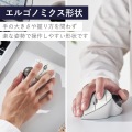 Bluetooth5.0トラックボール ”IST”5ボタン 人工ルビーモデル 写真3