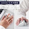 2.4GHz無線トラックボール ”IST”5ボタン 人工ルビーモデル 写真3